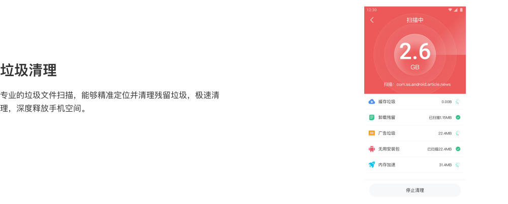bg1