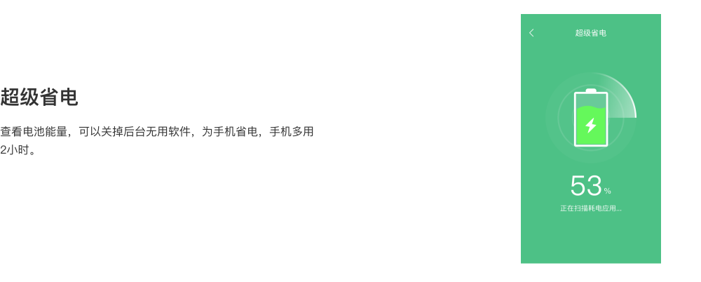 bg3