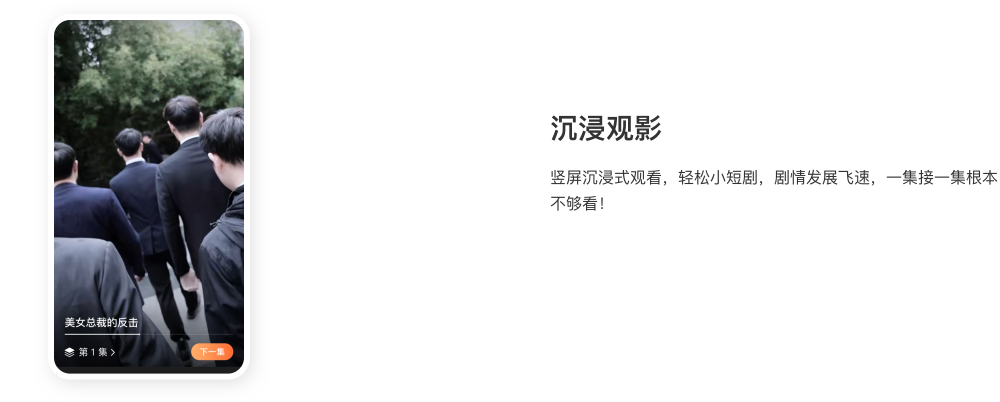 bg2