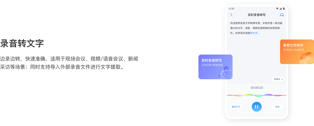bg1