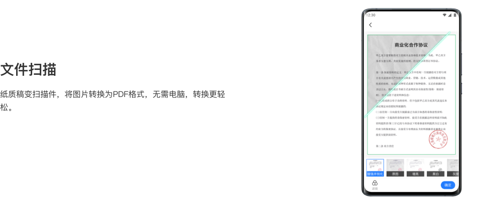 bg1